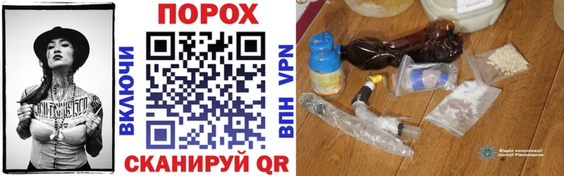 mega   где можно купить   Вольск  Amphetamine 98% 