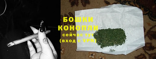 марки nbome Балабаново