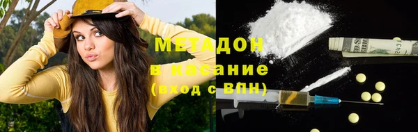 каннабис Баксан