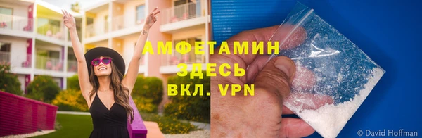 mix Балахна