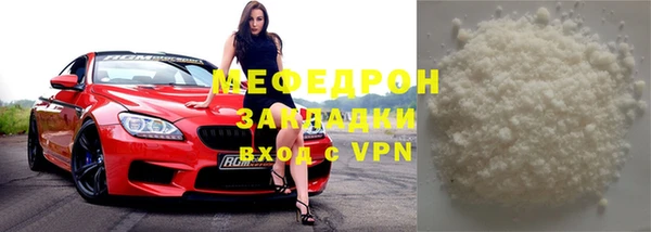 марки nbome Балабаново