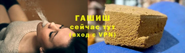 марки nbome Балабаново