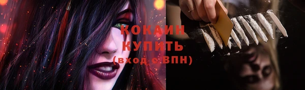mix Балахна