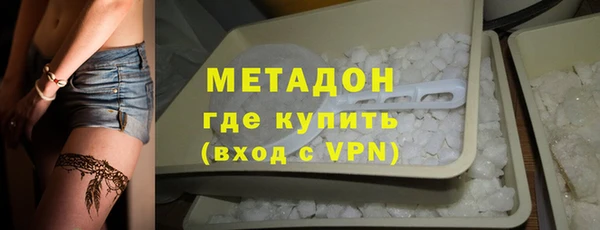каннабис Баксан