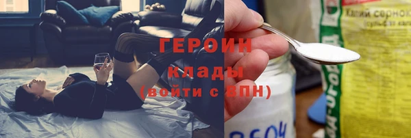 mix Балахна