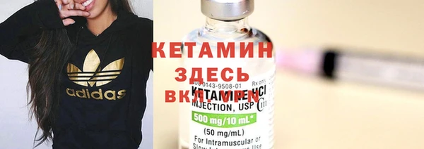 mix Балахна