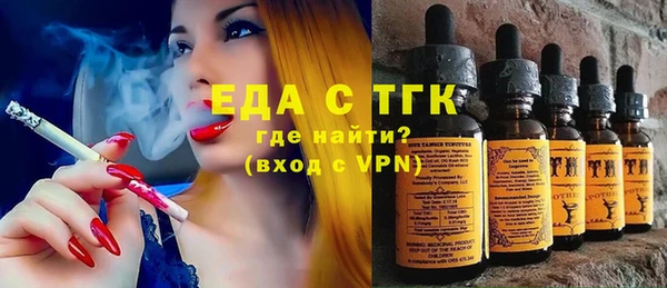 mix Балахна