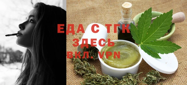 mix Балахна