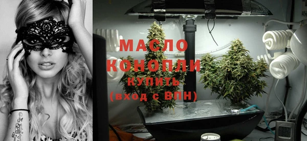 mix Балахна