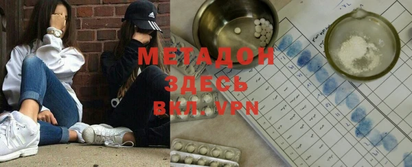 марки nbome Балабаново