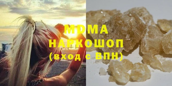 mix Балахна