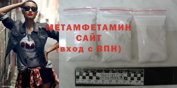 марки nbome Балабаново