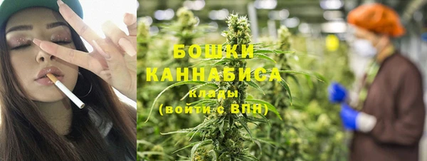 каннабис Баксан